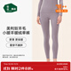 松山棉店【小暖羊輕暖衣】暖絨80保暖內衣抗靜電抑菌無(wú)刺癢男女士秋衣秋褲 女士-褲子-灰紫 XL （女士170，男士180）