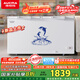 澳柯瑪（AUCMA）500升家用商用大容量冰柜 臥式囤貨大冰箱 冷藏冷凍轉(zhuǎn)換單溫頂開門冷柜 一級能效 BC/BD-500HNE