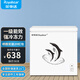 榮事達（Royalstar）小冰柜家用小型冷凍保鮮迷你冷藏商用臥式冷柜單用儲母乳柜節能省電 【一級節能 全國聯(lián)?！繂螠?205L