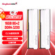 金百達(dá)（KINGBANK）16GB(8GBX2)套裝 DDR4 3200 臺式機(jī)內(nèi)存條 銀爵 C16 適配黑神話悟空