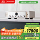 馬蘭士（MARANTZ）MODEL30 功放機音響音箱hifi發(fā)燒級立體聲功率放大器合并式功放雙電源設計高保真發(fā)燒家用音響