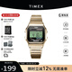 天美時(shí)Timex手表T80系列小方塊電子潮流情侶學(xué)生款生日禮物T78677
