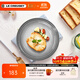 酷彩（Le Creuset）炻瓷19/23cm圓形碟 家用餐具水果盤(pán)甜品盤(pán)西餐盤(pán)沙拉盤(pán)餐盤(pán) 圓形碟薄霧灰 23cm