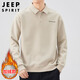 JEEP SPIRIT吉普POLO衫男士衛衣秋冬季寬松長(cháng)袖翻領(lǐng)t恤衫上衣男 杏色加絨 L