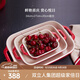 琺寶（staub）芝士焗飯盤(pán)烤箱焗爐專(zhuān)用陶瓷烘焙加厚防燙碗盤(pán)飯盤(pán)菜盤(pán)餐盤(pán)烤盤(pán) 34+27+20cm方形烤盤(pán)3件套 櫻桃紅
