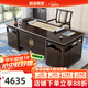 和諧家園 班臺  新中式實(shí)木書(shū)桌家用辦公桌大班臺烏金木書(shū)法書(shū)畫(huà)桌寫(xiě)字臺 【烏金木】班臺+太師椅 組裝