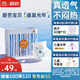 碧芭寶貝盛夏光年拉拉褲XXL28片(15kg以上)學(xué)步褲 夏季超薄 透氣不悶熱