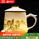 金鑲玉陶瓷辦公杯專(zhuān)用喝茶杯子茶水分離大容量馬克杯禮盒裝 水墨雅韻