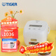 虎牌（TIGER）進(jìn)口智能電飯鍋迷你mini小型家用預約定時(shí)電飯煲1-2人份JBS-T55C家用1.6L 星月白  1.6L