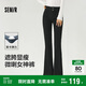 森馬（Semir）小黑牛|牛仔褲女高腰開(kāi)叉長(cháng)褲2025春森柔牛仔喇叭褲109125124007