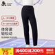 久歲伴速暖絨兒童保暖褲女童秋冬雙層加絨厚款校服打底褲大童高腰棉毛褲