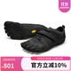 Vibram五指鞋赤足鞋深蹲舉重硬拉健身鞋綜合運動訓練跑步鞋五趾鞋VTRAIN 黑色/黑色 42