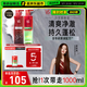 蓬蓬瓶活性炭去油洗發(fā)水500ml+小綠瓶蓬控油洗發(fā)水500ml