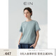 EIN言簡(jiǎn)約文藝純色鏤空蕾絲花邊圓領(lǐng)純棉短袖T恤上衣女夏季新款 淺藍(lán) M