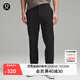 lululemon丨ABC 男士經(jīng)典剪裁長(cháng)褲 32L *VersaTwill LM5AX5S 黑色 30