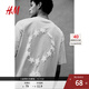 H&M男裝女裝T恤2025秋季新款時(shí)尚印花棉質(zhì)落肩寬松短袖上衣1227157 米色/星星 L 175/108