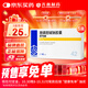 齊魯 思考林 胞磷膽堿鈉膠囊 0.1g*42粒[5盒裝]