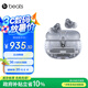 beats Studio Buds +  (第二代) 真無線降噪耳機(jī) 藍(lán)牙耳機(jī) 兼容蘋果安卓系統(tǒng) 透明