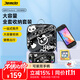 Jemdo適用任天堂switch2全套收納包雙pro手柄盒ns2代游戲機配件大容量保護箱保護殼鋼化膜搖桿便攜底座