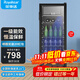 榮事達（Royalstar）冰吧冷藏柜 歐式恒溫紅酒柜酒店家用客廳冰箱迷你小型單門(mén)辦公室保鮮展示留樣茶葉飲料柜 一級能效158L【冷藏+微冷凍+藍光燈+帶鎖】