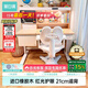 黑白調兒童C2兒童學(xué)習桌椅書(shū)桌學(xué)習桌兒童專(zhuān)用3-18歲實(shí)木可升降進(jìn)口橡膠木