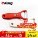 Kisag進(jìn)口削皮刀軟果刀多功能二件套去皮器【紅色+白色】