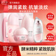 美加凈護膚品水乳套裝酵米煥活緊致抗皺舒緩保濕化妝品全套禮盒官方正品 4件套：水+乳液+面霜+精華