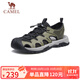 駱駝（CAMEL）戶(hù)外休閑運動(dòng)涼鞋包頭洞洞沙灘鞋男 G13M076011 綠/黑 40