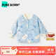 博睿恩寶寶夾棉外套嬰幼兒棉衣外出加厚保暖棉襖兒童洋氣上衣 大象餐廳（前排扣） 100