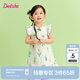 笛莎（DEESHA）童裝兒童女童裙子2025夏季新款女寶寶時(shí)尚洋氣國風(fēng)連衣裙 綠印花 120