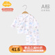 Aengbay昂貝 新生兒和尚服衣服0-3個月6夏季薄款初生寶寶內(nèi)衣套裝純棉夏裝 藍(lán)色 59 cm