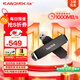 閃迪（SanDisk）512GB USB3.2 Type-C 雙接口 高速固態(tài)U盤 讀1000MB/s 寫900MB/s 適用手機電腦 大容量金屬優(yōu)盤