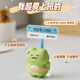 致嶼辦公室擺件汗流浹背創(chuàng)意小擺件教師節(jié)禮物工位裝飾品可愛治愈禮物 我超愛上班的【小青蛙】