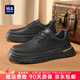 海瀾之家（HLA）男鞋秋季2025新款休閑皮鞋百搭運動(dòng)鞋男士潮流戶(hù)外增高時(shí)尚工裝鞋 黑色 41