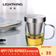 明尊（LIGHTKING）泡茶杯 玻璃茶具杯水杯花茶杯 不銹鋼過(guò)濾耐熱帶蓋水杯 SG-02【380ml】