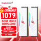 金百達（KINGBANK）32GB(16GBX2)套裝 DDR5 6000 臺式機內存條 國產(chǎn)顆粒 白刃RGB燈條 C36 Deepseek硬件