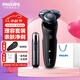 飛利浦（PHILIPS）【中秋節禮物】剃須刀電動(dòng)男士刮胡刀親膚5系進(jìn)口刀頭 1小時(shí)快充干濕雙剃 禮物送男友送老公 親膚5系【1小時(shí)快充 痘痘肌專(zhuān)屬】