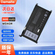 Damaite適用戴爾靈越14 15 燃7000 WDXOR Inspiron7472 7569 7560 5379 7572 5567 5767 5570 5769 電池 WDXOR