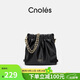 蔻一（Cnoles）斜挎包包女士迷你菱格小流浪包單肩雙肩女生包生日禮物送女友老婆