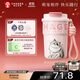 霸王茶姬（CHAGEE）保溫杯京東自營(yíng)女生咖啡杯水杯子送禮316不銹鋼萌寵泡泡杯布偶貓