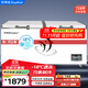 榮事達（Royalstar）728L臥式商用冷柜 大容量冷凍柜冰柜 家用冰箱雪糕柜 升級銅管 BD/BC-728A818D