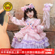 G.DUCKKIDS小黃鴨童裝洛麗塔公主裙女童連衣裙春秋季新款女孩生日禮服蓬蓬裙 粉色連衣裙 100 尺碼2~3歲【90-100cm】cm