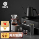 Hero【品酒會(huì )同款】手沖咖啡壺套裝手搖磨豆機溫控壺手磨咖啡手沖禮盒