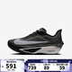 耐克【滔搏運動(dòng)】男子ZOOM FLY 6 跑步鞋 FN8454-001 42