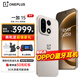 OPPO【24期+曬單50】一加 15 手機 性能 Ultra 超旗艦 第五代驍龍 8 至尊版 一加15游戲學(xué)生拍照手機 12+256 原色沙丘 官方標配【壕禮任選+全國聯(lián)?！? title=
