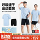 李寧（LI-NING）乒乓球服短袖羽毛球服國家隊比賽運動(dòng)服速干套裝男女兩件裝 XL 