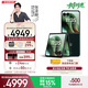 摩托羅拉【政府補貼】聯(lián)想moto Razr 60 Ultra AI元啟版 4英寸大外屏 驍龍8至尊版 5G手機 16+256 意式奢絨