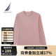 諾帝卡（NAUTICA）【火山巖】女裝秋冬新款蓄熱保暖舒適長(cháng)袖T恤女43TO01 粉色62R L