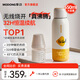 摩動(dòng)（modong）燒水壺便攜式電熱水壺恒溫壺嬰兒外出沖奶熱水杯充電式316L不銹鋼燒水杯 0.55L 無(wú)線(xiàn)燒開(kāi)水MD-TN30