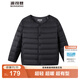 波司登（BOSIDENG）25新款輕薄羽絨服男女兒童款5A抗菌90絨圓領(lǐng)內膽保暖百搭外套 黑色8056囤貨拍大 160 /80 約 150-160cm 45kg